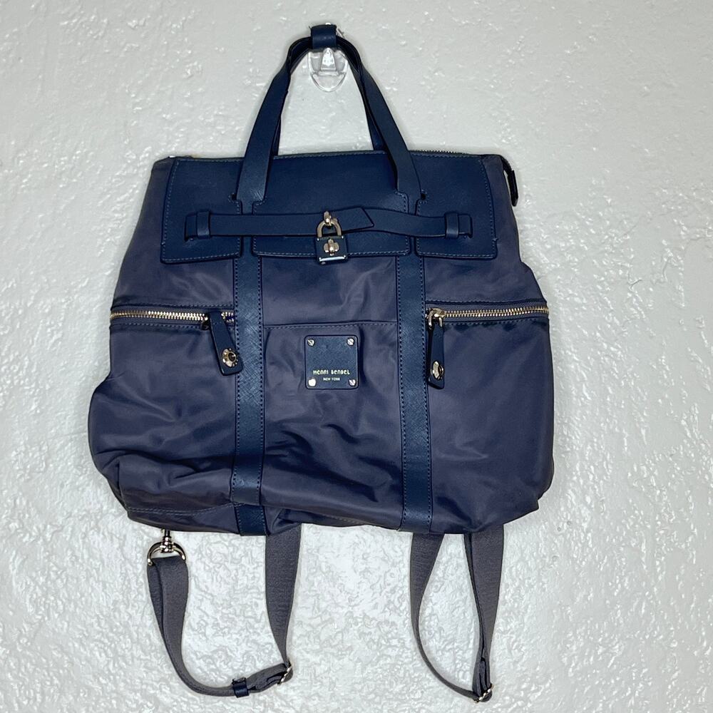 Henri Bendel Jetsetter Convertible‎ Backpack Gray Gold Nylon